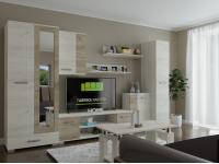 Liza nappali szekrénysor, Kategória:Szekrénysorok, Szélesség:cm Hosszúság:cm Magasság:cm