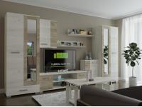 Liza nappali szekrénysor, Kategória:Szekrénysorok, Szélesség:cm Hosszúság:cm Magasság:cm