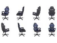 Hercules gamer szék Hercules gamer szék, Kategória:Irodaszék, Szélesség:60cm Hosszúság:44cm Magasság:114cm