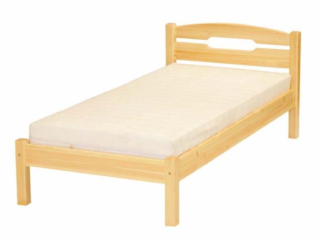 Androméda fenyő ágykeret Androméda fenyő ágykeret, Kategória:Fenyő ágyak, Szélesség:90cm Hosszúság:200cm Magasság:80cm