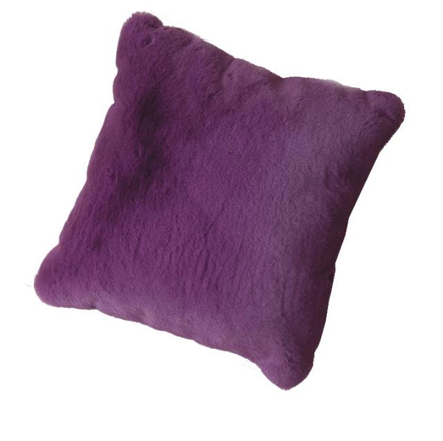 Párna lila, 45x45, RABITA TYP 6 Párna lila, 45x45, RABITA TYP 6, Kategória:, Szélesség:cm Hosszúság:cm Magasság:cm